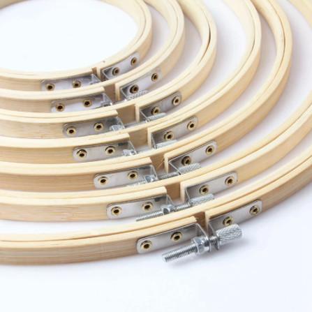 Emboridery Frame